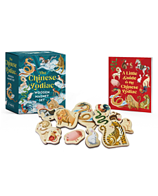The Chinese Zodiac Wooden Magnet Set