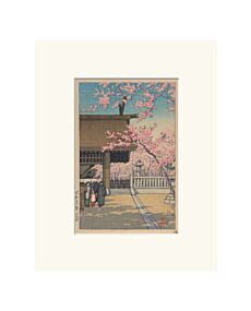 Kawase Hasui Yasukuni Shrine 11x14 Print