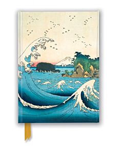 Hiroshige II: The Seven-Mile Beach in Sagami Province Foiled Journal